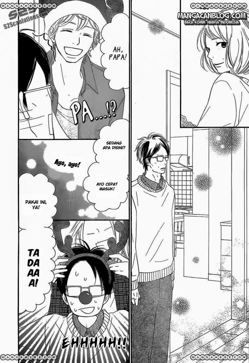 Kimi ni Todoke chapter 75